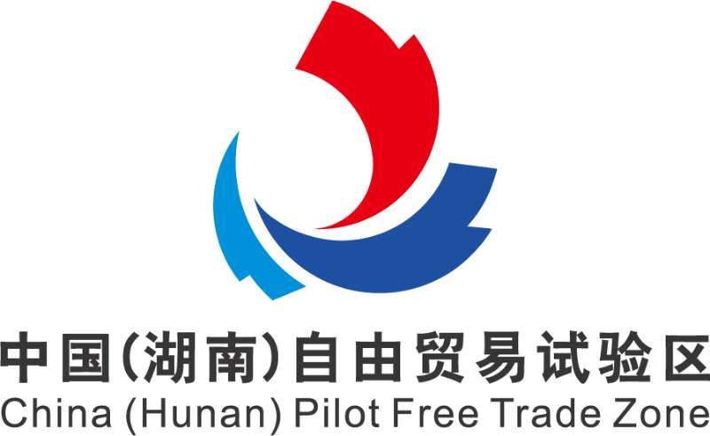 Luoyang Area of China (Henan) Pilot FTZ
